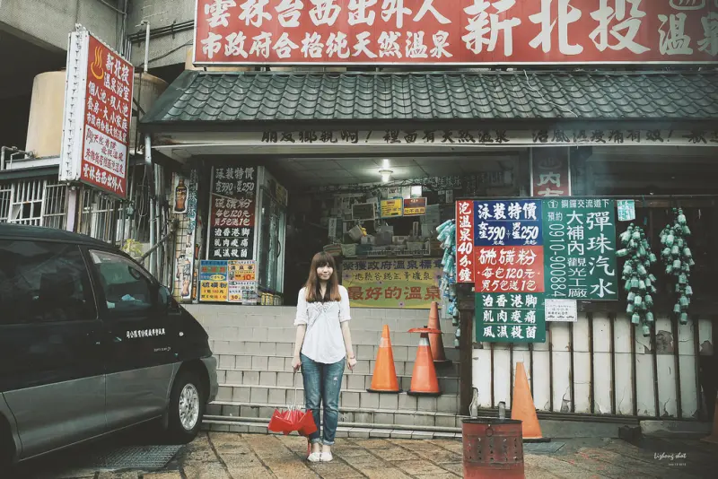 白霧霧的北投地熱谷拍片舊地