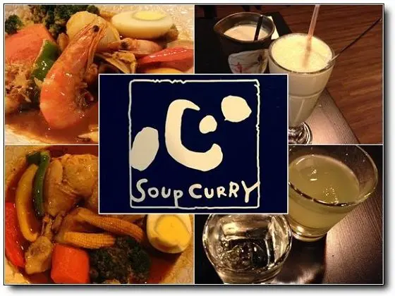 【西區】來自北海道札幌『心 湯咖哩』。台中獨賣ing～～