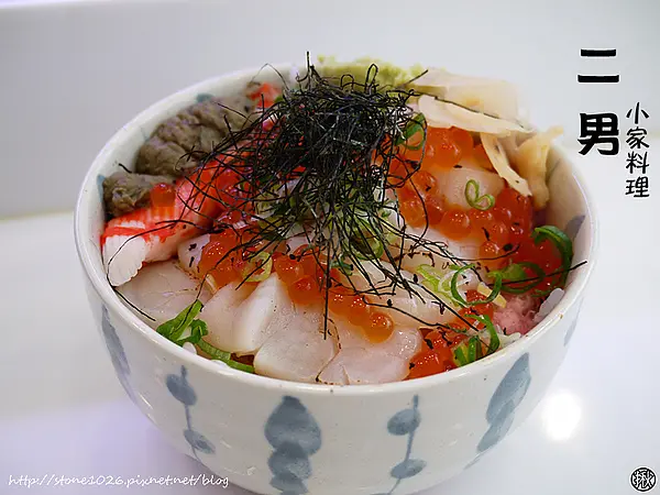 [一、二、三訪]中和-二男(小家料理)(末附讀者優惠到十月底)