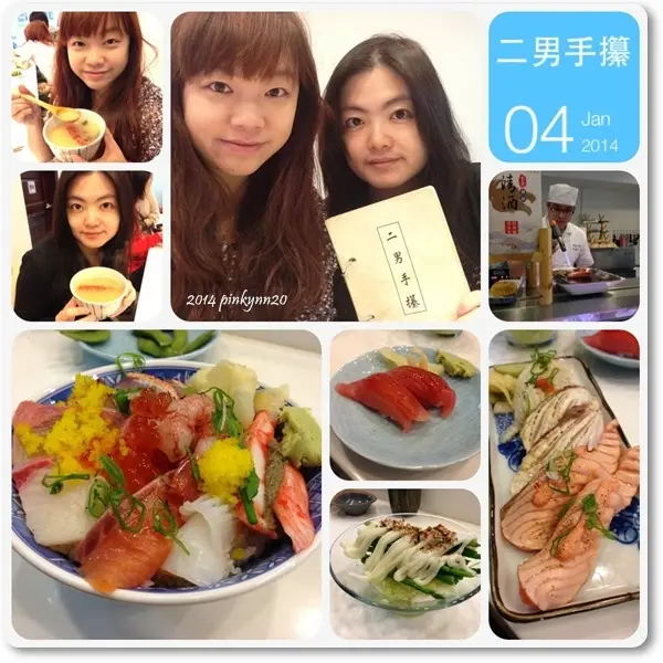 【中和美食】二男手攥ほんかく小家料理 / 近中和環球購物中心