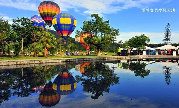 【龍潭 / 活動】2018桃園熱氣球嘉年華 - 南苑生態公園