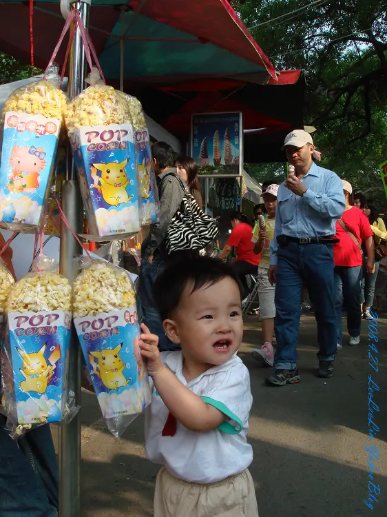 高雄橋頭。橋頭糖廠うまい~紅豆酵母冰
