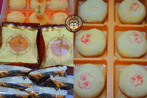 哩哩摳摳【台中･俊美食品】薑還是老的辣        
      