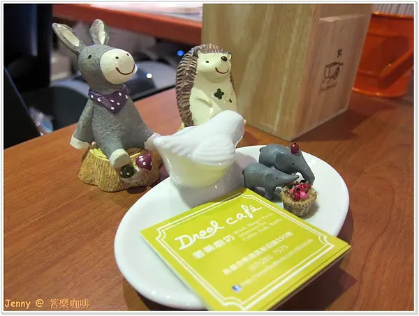 高雄=<食>新堀江商圈高CP值的新選擇  著樂廚坊=