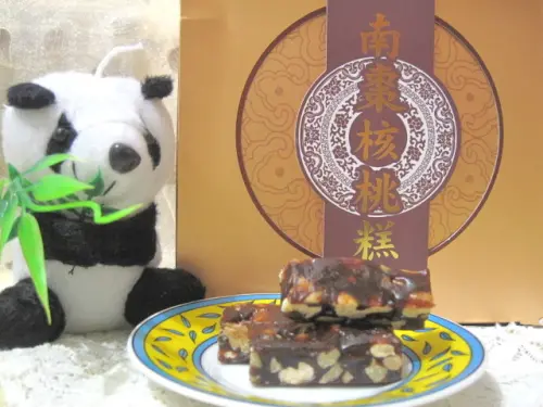 【好菓子】南棗核桃糕精緻禮盒 -  堅果比例高 軟中帶脆的好滋味