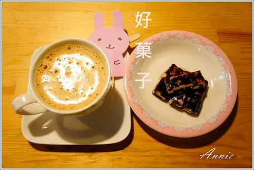 [宅配美食] 好菓子  午後零嘴好時光