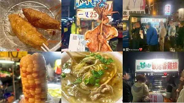 彰化精誠夜市美食推薦　２５元的烤小卷　還有鮮甜美味的鴨肉焿．．．等　品項豐富多元　親子寵物友善　毛孩最少需要牽繩