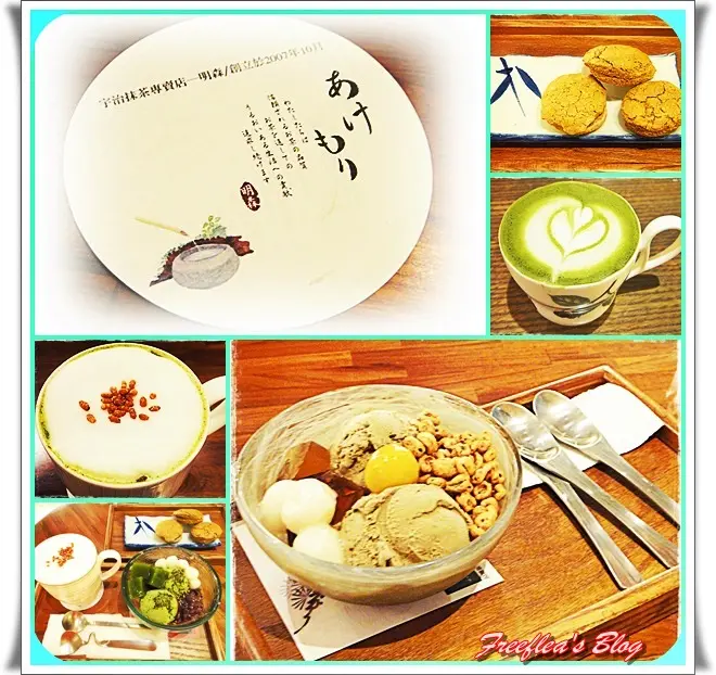 ✜ 讓人百吃不膩回味再三滴抹茶點心 -「明森宇治抹茶專賣店」(台北誠品敦南店)                      