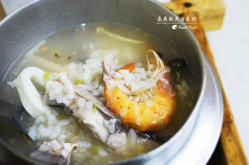 【食記．台北】嘉義鮑魚海產粥 - 料好實在大滿足 ღ延三夜市．捷運大橋頭站．銅板美食ღ