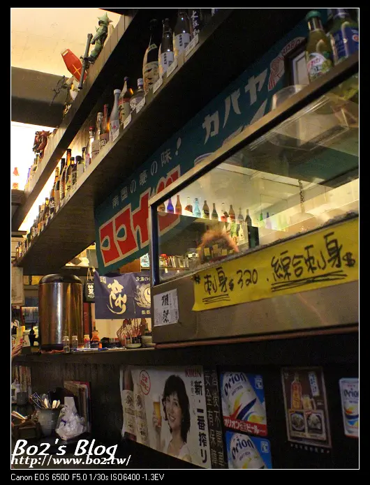 
台南.中西區-三十八番日式家庭料理(赤崁店)
