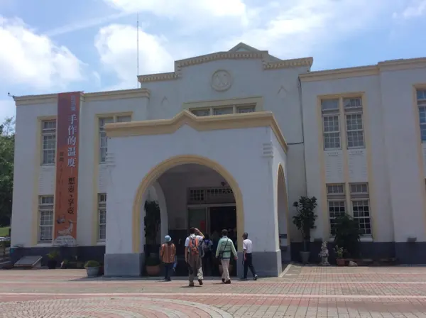 彰化藝術館˙許宗翰手作的溫度「想壺、享壺」個展