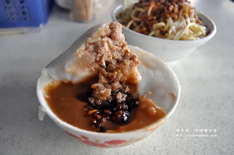 令人回味無窮的老字攤小吃：公園碗粿