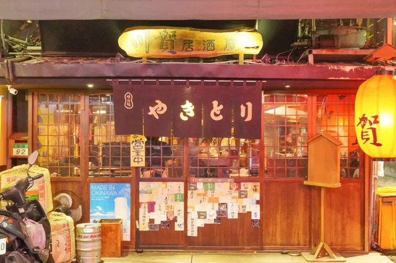 用料實在的深夜食堂,推薦銷魂奶油螃蟹二吃,雜炊粥超銷魂-川賀燒烤居酒屋