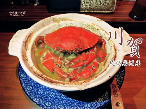 【小米蟲的米缸】川賀燒烤居酒屋~台北合江街裡的深夜食堂