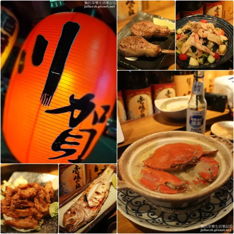 【川賀燒烤居酒屋】中山區。近行天宮站，道道經典的日式居酒料理♥