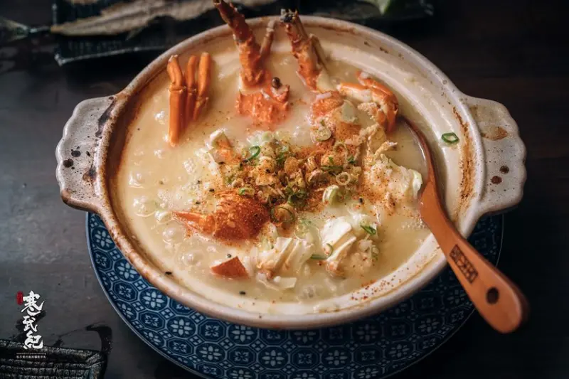 【中肯‧食記】川賀燒烤居酒屋．捷運劍南路站｜旬味無菜單酒食料理．超浮誇奶油龍蝦粥．超激推私房居酒屋！