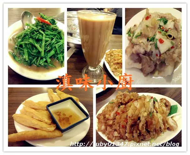 {食記}-價格俗到不行的