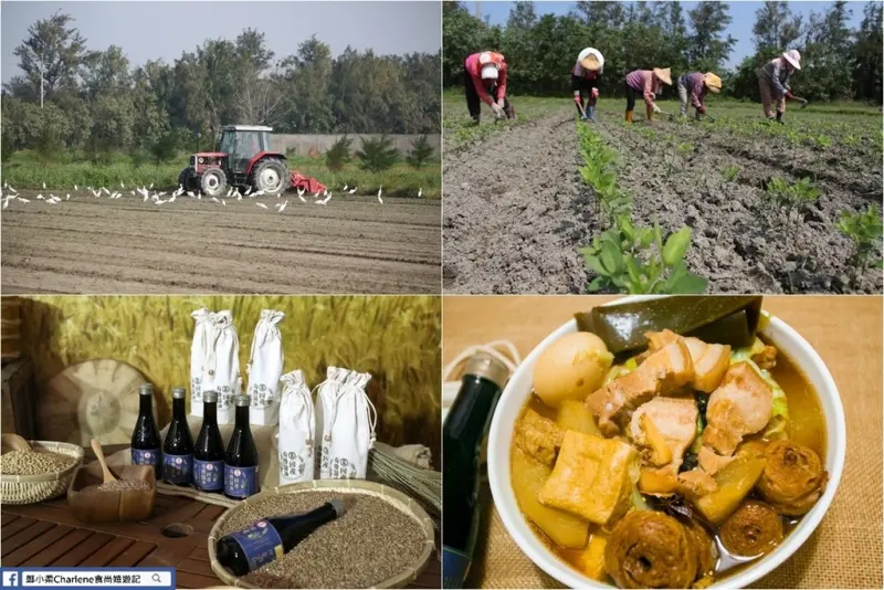 【網購醬料】金蘭食品‧國產有機醬油－百分之百台灣嘉義東石產地，用心製作，有機認證，品質保證！醬香甘醇好好吃～(邀約)