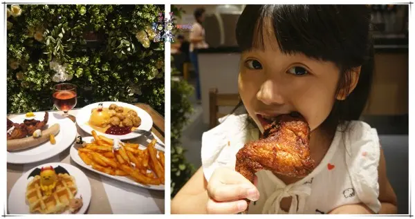 花牆下的下午茶《IKEA宜家家居餐廳》點餐流程攻略