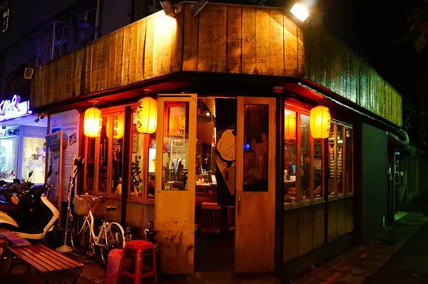 │試食│台北東區→友達居酒屋。每人低消五百元?