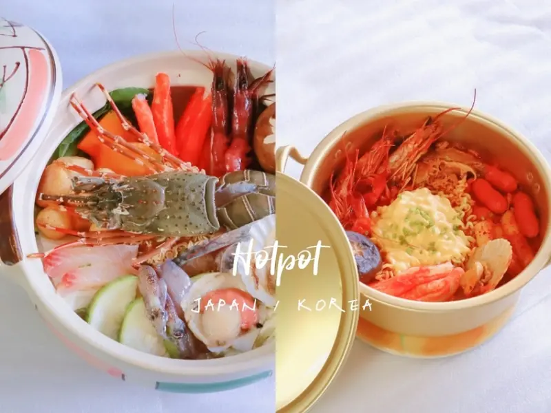 【宅配開箱】桂冠火鍋-韓式正宗部隊鍋、山頭火日式經典豚骨鍋，道地的美味在家一次打包 /懶人火鍋