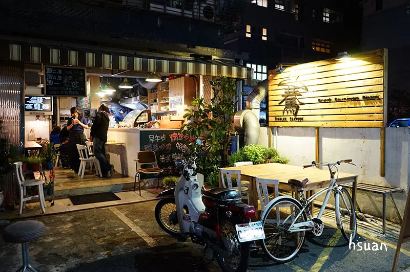 台北信義。騫 Tumbler Canteen 早午餐