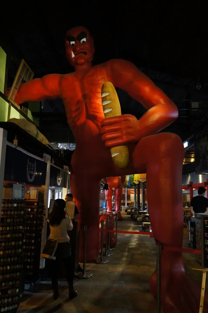 宜蘭景點推薦-我在宜蘭遇見妖怪赤魁＂窯烤山寨村＂