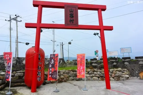 *宜蘭* 窯烤山寨村~一起來跟赤鬼爭糧吧!