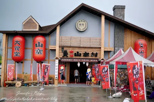 【宜蘭市】蘭陽糧食局●窯烤山寨村 來看妖怪赤魁、吃惡霸便便冰