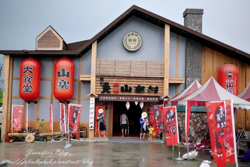 【宜蘭市】蘭陽糧食局●窯烤山寨村 來看妖怪赤魁、吃惡霸便便冰
