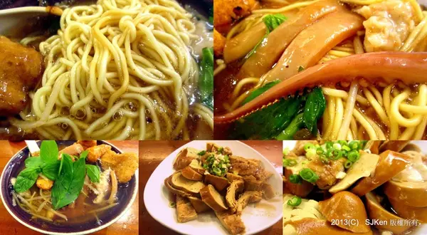 「六條通魷魚羹」四平店 --- 色香味俱佳的傳統小吃 