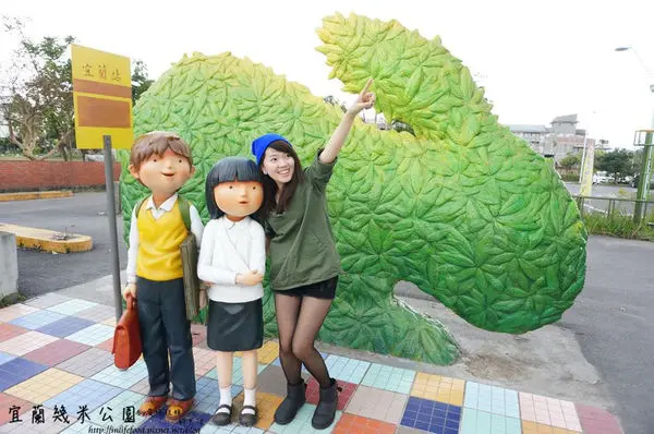 宜蘭火車站「幾米公園」：跌進幾米繪本的世界×向左走向右走 我在幾米公園找到幸福