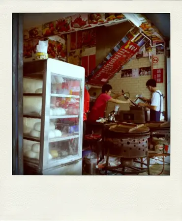 ✘食 ▪ 新竹竹東▪ 阿胖豆漿✘