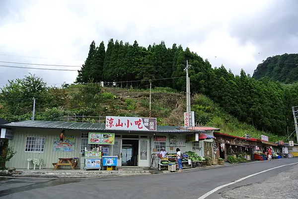 涼山部落之涼山小吃涼山小舖 / 新竹五峰