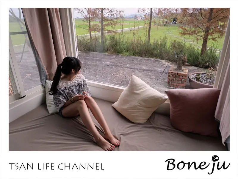 【宜蘭頭城】合盛66。田中央白屋❤住進的不是民宿是一個家