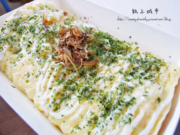 台南東區＊紙上城市～玉子燒專賣店(團購)