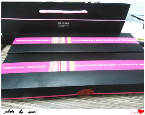 【宅配體驗】時尚午茶高雅饗宴♥巴黎貝爾PARISBEL              