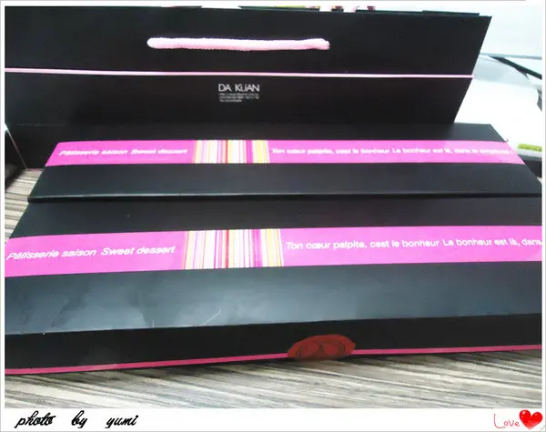 【宅配體驗】時尚午茶高雅饗宴♥巴黎貝爾PARISBEL              