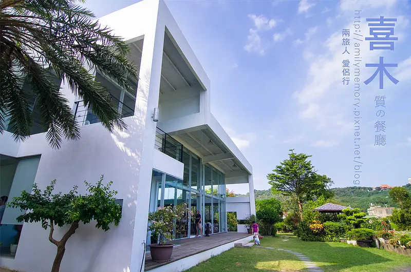 ╠新竹食記╣隱身巷弄 完全沒有雷的餐廳 新竹必吃-喜木咖啡