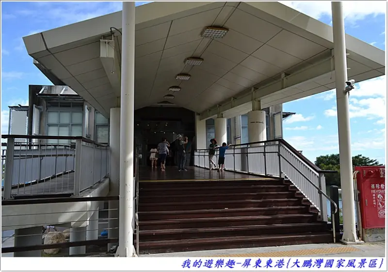五大休閒功能集於一身的景點!!屏東東港-大鵬灣國家風景區