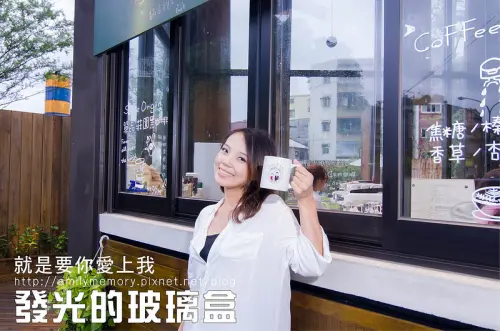 ╠中和咖啡╣就是要你愛上我 偶像劇拍攝景點 韓劇咖啡屋 綠建築-阿達阿永咖啡