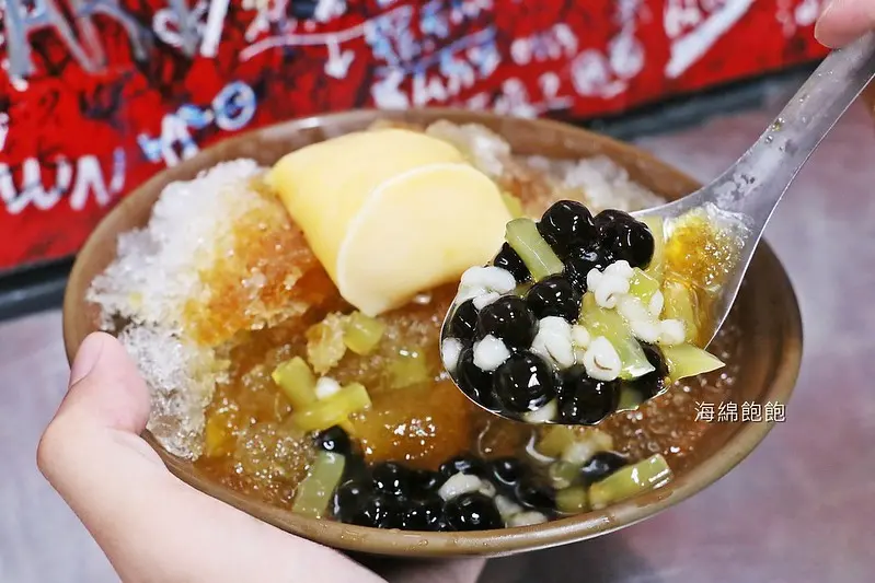 『建中黑砂糖刨冰』近80年黑糖剉冰老店，可免費加冰加糖水！菜單價位(捷運中正紀念堂站)