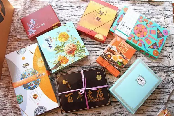 【2019中秋節月餅禮盒開箱文！】８家不同品牌老字號糕餅店評比！佳德糕餅、長興餅店、雪花齋、王師父餅舖、宝泉百年餅舖、台北犁記、月十二曲、君城本家，哪一家最推薦、最好吃！