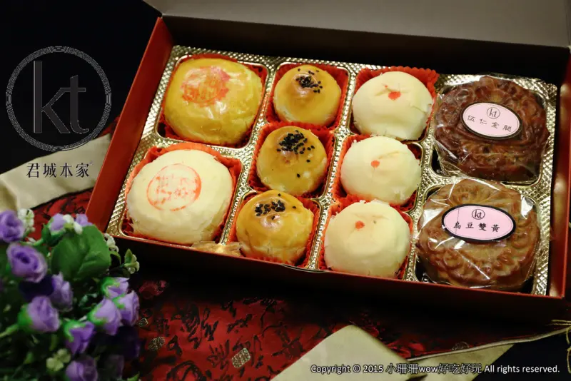 【團購宅配║台北】君城本家～中秋禮讚。月餅禮盒、鳳梨酥禮盒，老店獎不完送禮有面子！