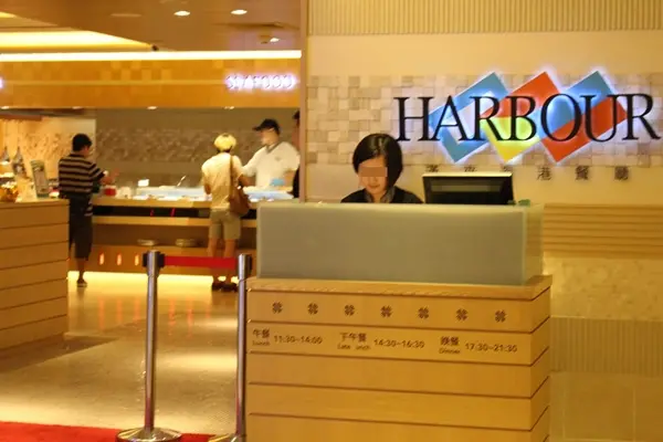 【台中。食】漢來海港自助餐廳