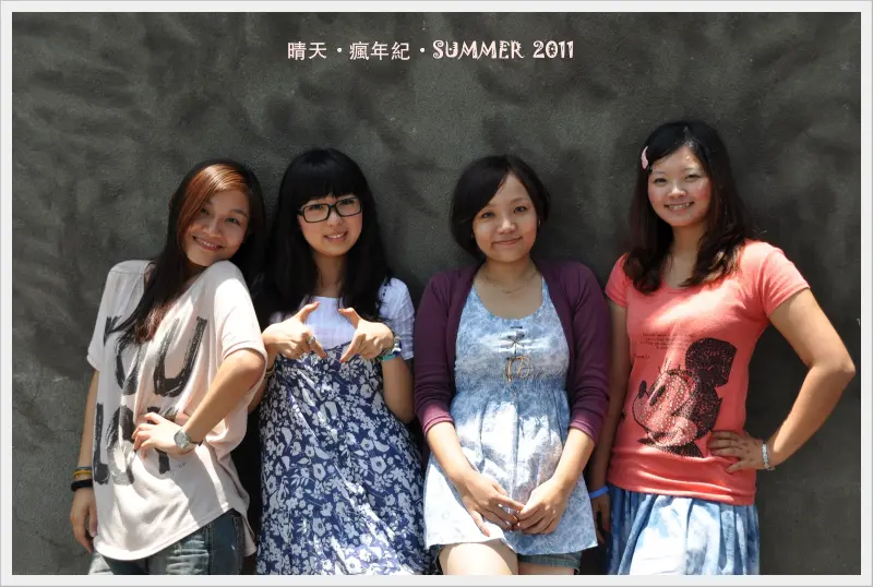 【瘋年紀‧終於踏上花蓮的土地】松園別館