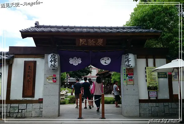 ▪ 花蓮~ 吉安慶修院 - 不說還以為來到了日本        
      