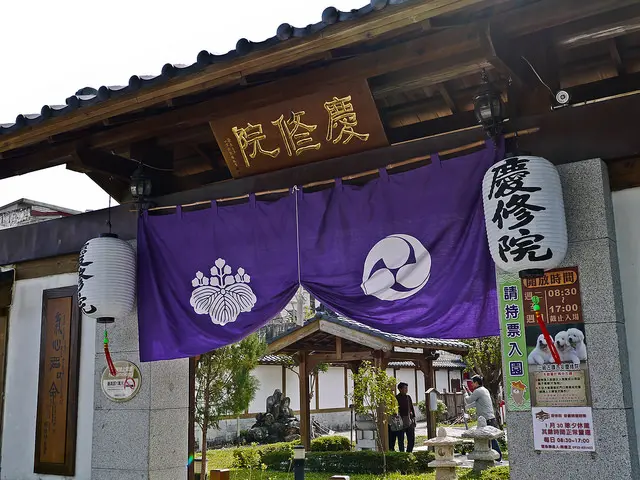 春 洄瀾記遊 2-1 花蓮 慶修院