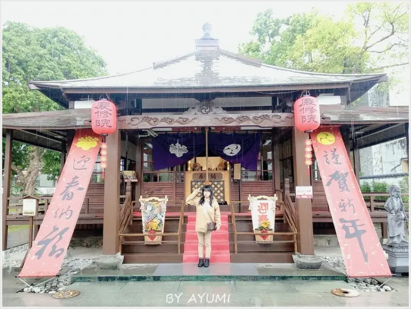 ［2020花蓮之旅］親不知子天空步道／非常日式風的三級古蹟吉安慶修院