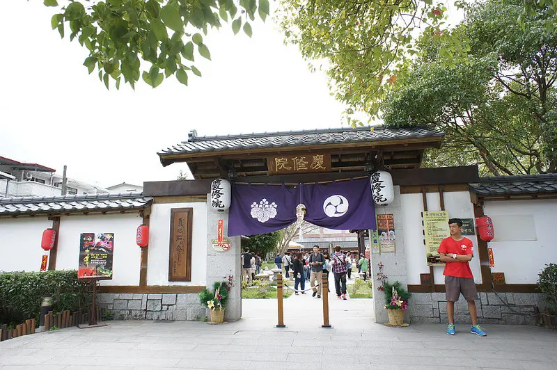 《花蓮》三級古蹟吉安慶修院